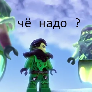 ⁉️