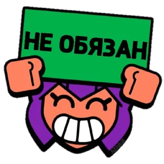 👎