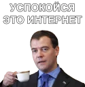 ☕