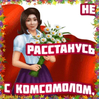 👱‍♀️