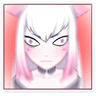 😡