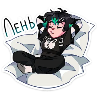 😴