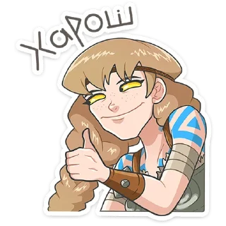 👍