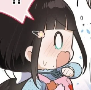 🍪