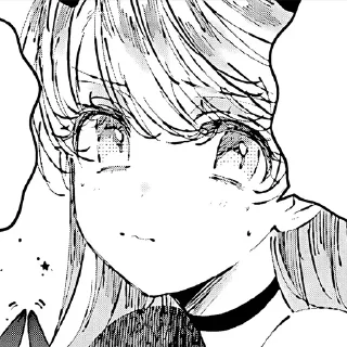 🥺