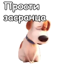 😞