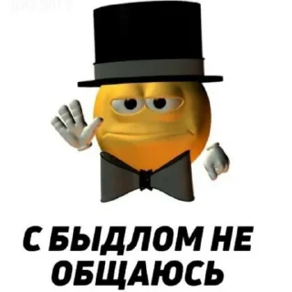 🤐