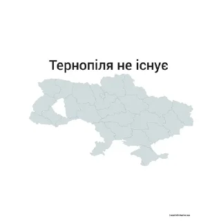 🇺🇦