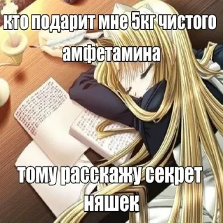 😘