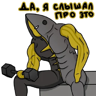 😄