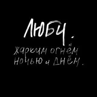 🖤
