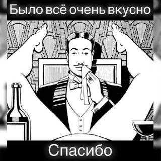😋