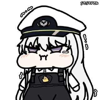 😠