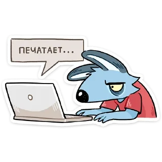 ⌨