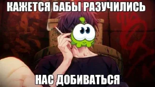 🐸