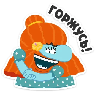 💪