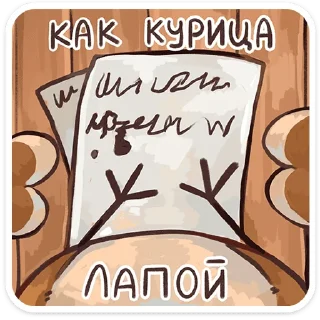 🌟