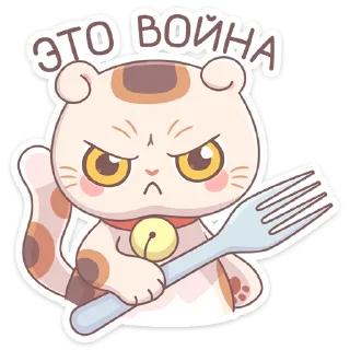 Манеки Нори (@TgSticker)