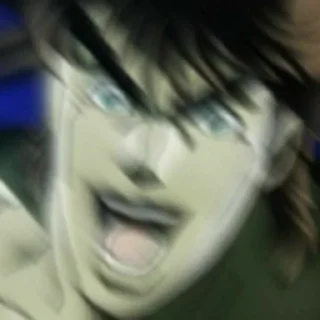 😳