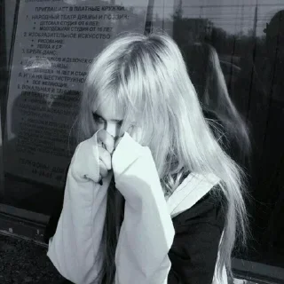 😕