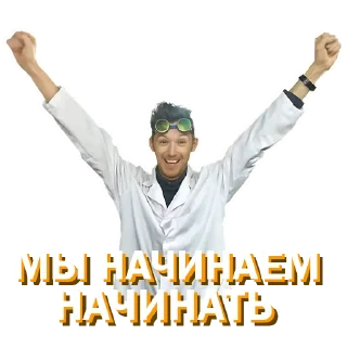 😀