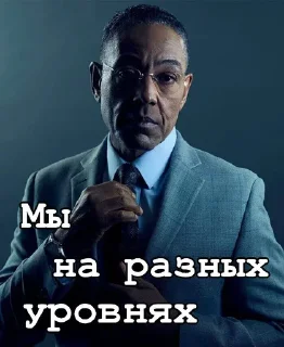 👔