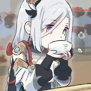 😋