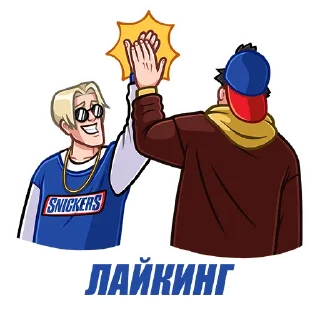 👋
