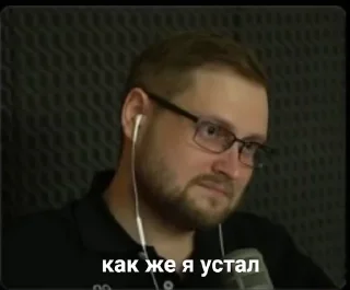 😔