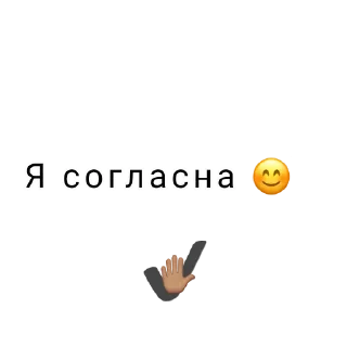 ✅