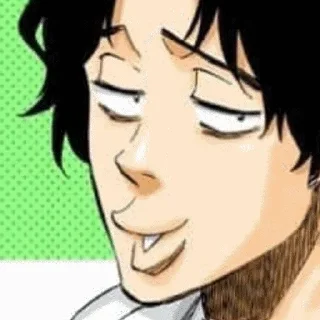😙