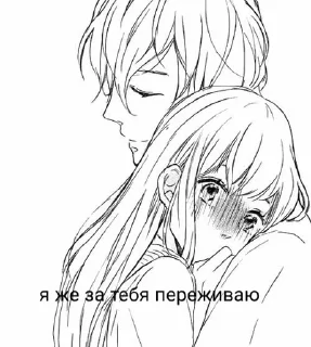 😟