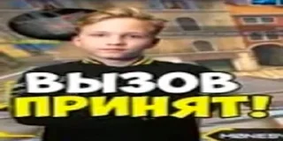 👺