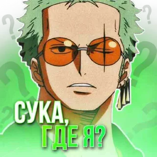 🤔