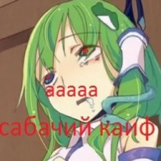 🥴