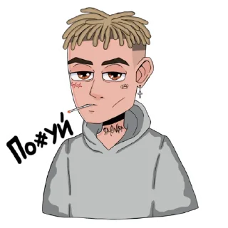 🥱