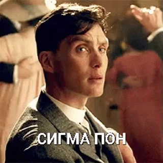 🥴