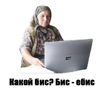 ☝