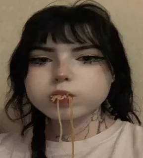 😯