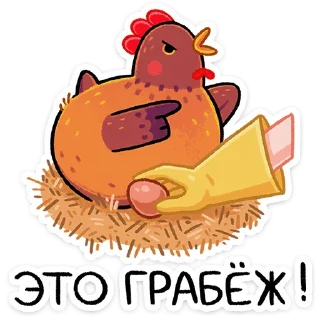 ⭐