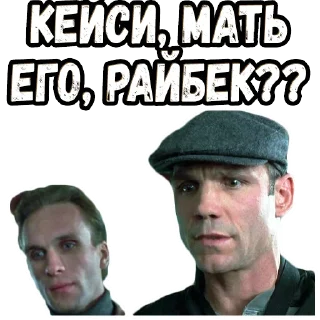 😖