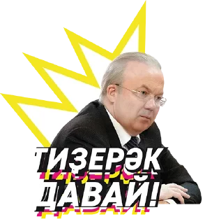 🏃‍♂