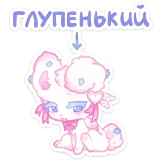 ⭐
