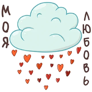 ☁️