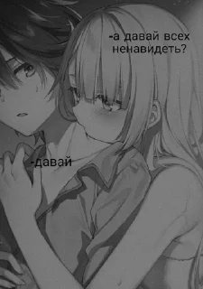 🚬