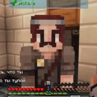 😡