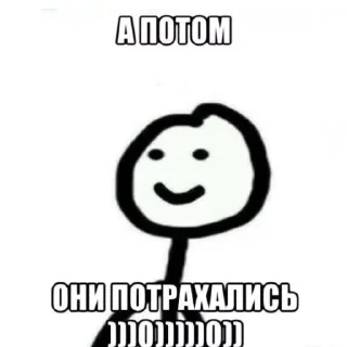 🗿