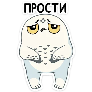 🥺
