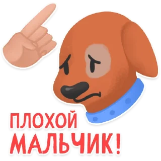 ☝️