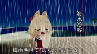 😭